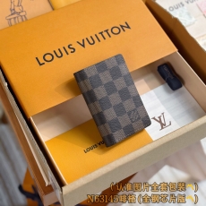 LV Wallets